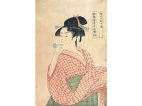 愛知県美術館「大浮世絵展」婦女人相十品 ポペンを吹く娘（喜多川歌麿）
