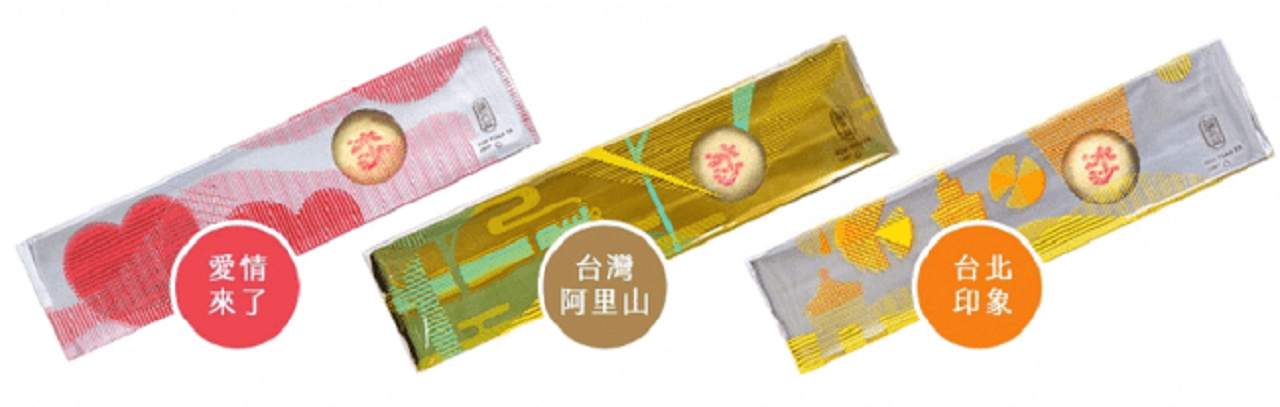 パッケージデザイン