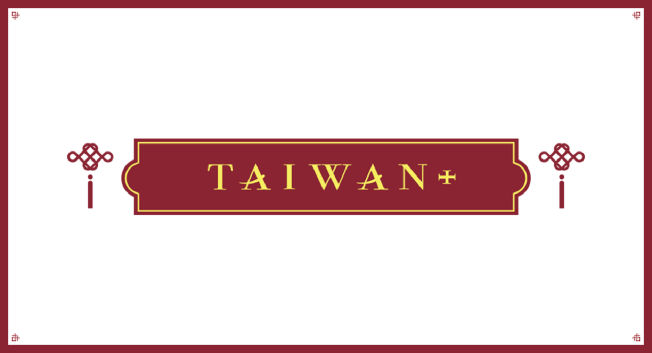 Webサイト「TAIWAN＋」