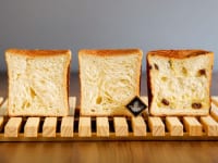 クロワッサン食パン　3種セット