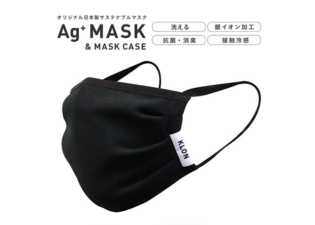 超 立体 cold mask コールド マスク