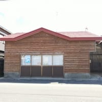 いながきの駄菓子屋探訪1ふるくじ