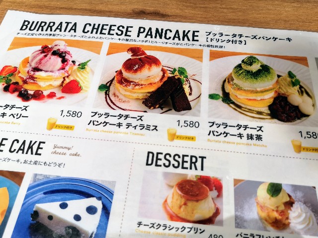 goodspoon Cheese Sweets & Cheese Brunch 上野店 パンケーキメニュー