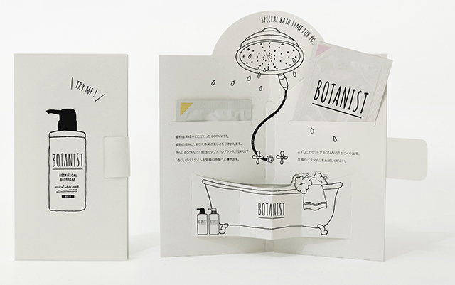 BOTANIST Tokyoでスーパーフードや秋野菜たっぷりのボタニカルなハロウィン限定メニューが登場!