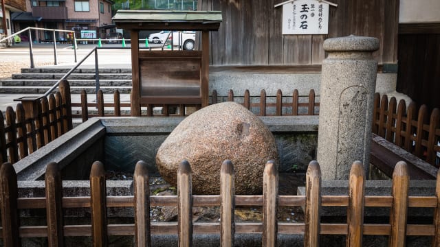 ２０２０年開運 愛媛県のパワースポット３選 武運祈願 病気平癒 縁起開運 Tabizine 人生に旅心を