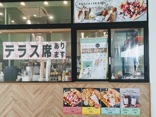 神奈川県横浜市・「ROCCA&FRIENDS CREPERIE to TEA横浜店」外観