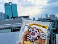 秋田県・たけや製パン「粒あんグッディ」と東京