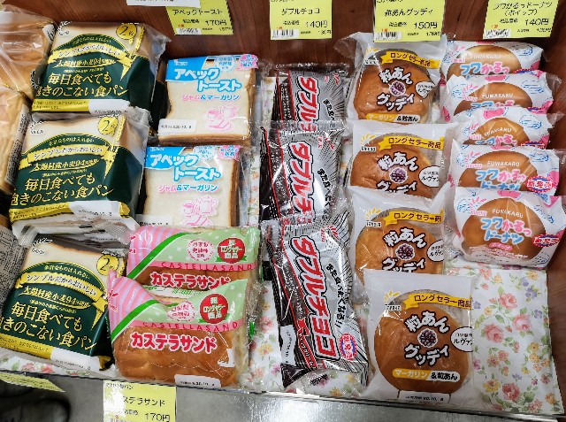 東京・有楽町「秋田ふるさと館」たけや製パンのパン