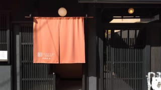 紡 京都駅南外観