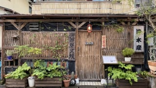 okisuisan_gaikan