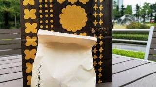 東京・「中島大祥堂 六本木ヒルズ店」持ち帰り