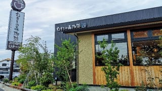 東京都・三鷹市「むさしの森珈琲 三鷹牟礼店」外観