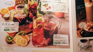 東京都・三鷹市「むさしの森珈琲 三鷹牟礼店」ドリンクメニュー