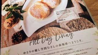 東京都・三鷹市「むさしの森珈琲 三鷹牟礼店」メニュー2