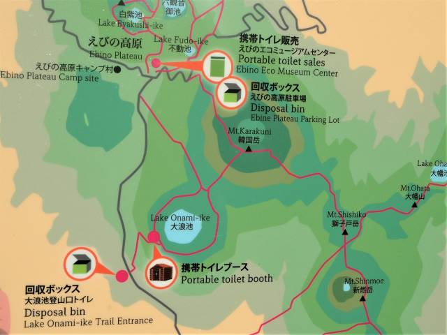 登山ルート地図