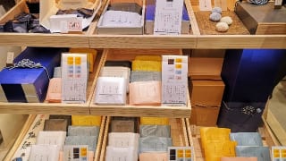 埼玉県・エキュート大宮「つむぎや」ふぃなんしぇ詰め合わせギフト箱