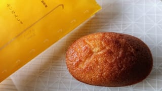 埼玉県・エキュート大宮「つむぎや」ふぃなんしぇ(メープル)
