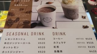 東京・阿佐ヶ谷「ハチカフェ阿佐ヶ谷店」秋冬ドリンクメニュー