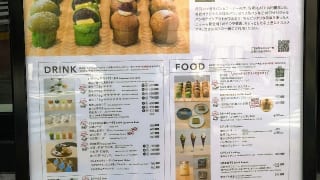 東京・新橋「CHAYA 1899 TOKYO」メニュー