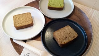 東京・新橋「CHAYA 1899 TOKYO」酒茶ケーキ3種類