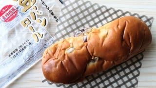 東京・東銀座「いわて銀河プラザ」で購入「豆パンロール」2