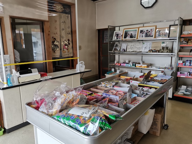 いながきの駄菓子屋探訪22栃木県佐野市おおつか商店