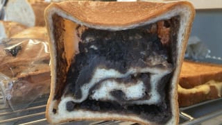 なんすかぱんすか あん食パン