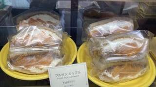 なんすかぱんすか フルサンカップル