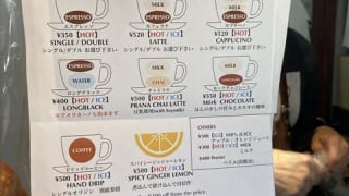なんすかぱんすか ドリンクメニュー