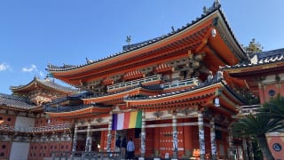 広島県尾道市耕三寺