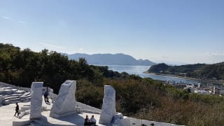 広島県尾道市未来心の丘