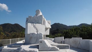 広島県尾道市未来心の丘