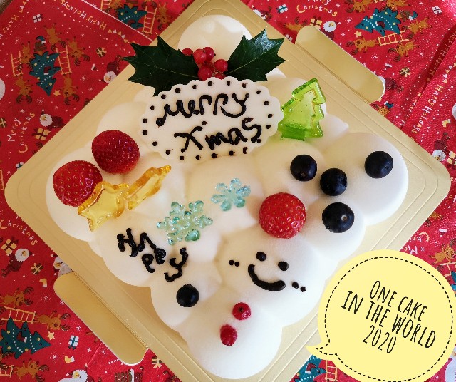 東京・小田急ホテルセンチュリータワー内サザンタワーダイニングのクリスマスケーキ「Pleasant（プレザント）」完成デコレーション