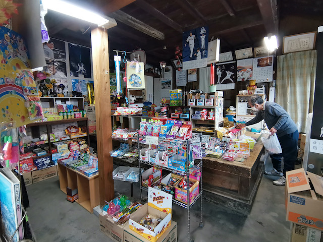 いながきの駄菓子屋探訪23原商店