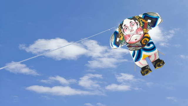 凧 も 襷 も 実は日本でしか通じない 年始に頻出の漢字 国字 の成り立ち Tabizine 人生に旅心を