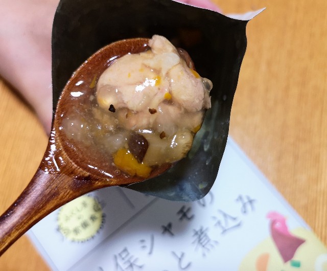 福島県・ふくしまみらいチャレンジプロジェクト「ふくしまの常備食」川俣シャモのゴロっと煮込みの中