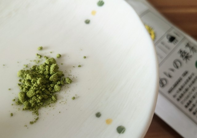 福島県・ふくしまみらいチャレンジプロジェクト「ふくしまの常備食」あいの桑茶の粉末
