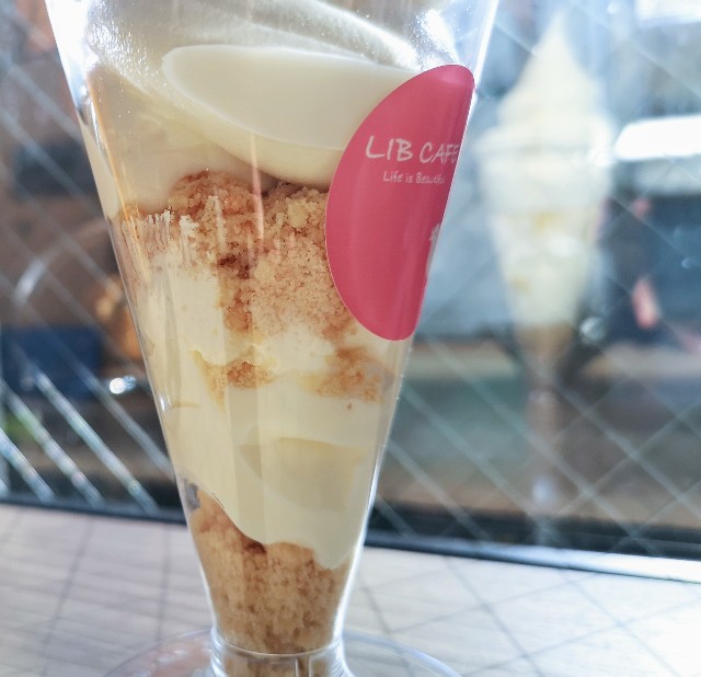 熊本県・下通り・熊本ソフトクリーム「LIB CAFE」ミルクパフェ（中身）