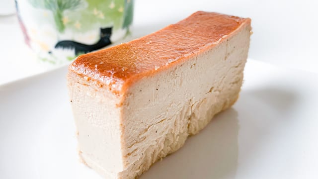 ２日間しか販売されない特別なチーズケーキ バレンタイン限定 Mr Cheesecake Camel Praline Citron 実食ルポ Tabizine 人生に旅心を