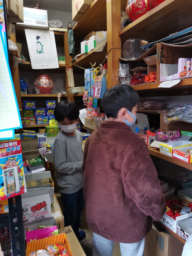いながきの駄菓子屋探訪30千葉県東金市齊藤商店