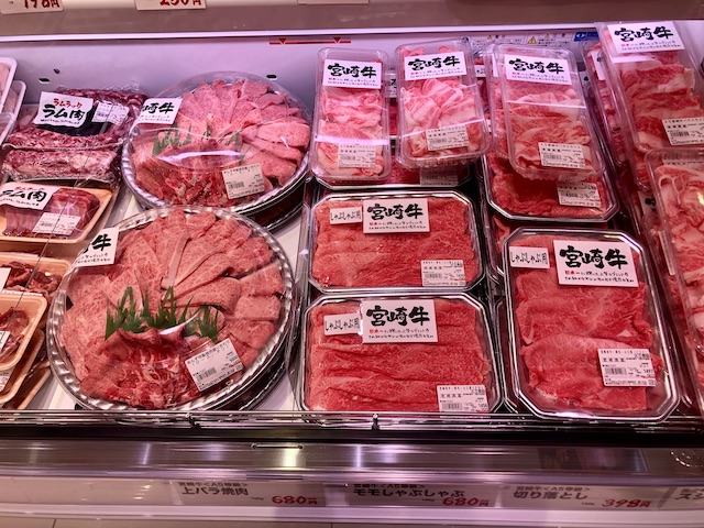 あんず お肉の工場直売所 東京