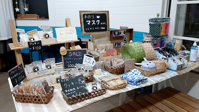 いながきの駄菓子屋探訪33宮城県仙台市はぴcafe