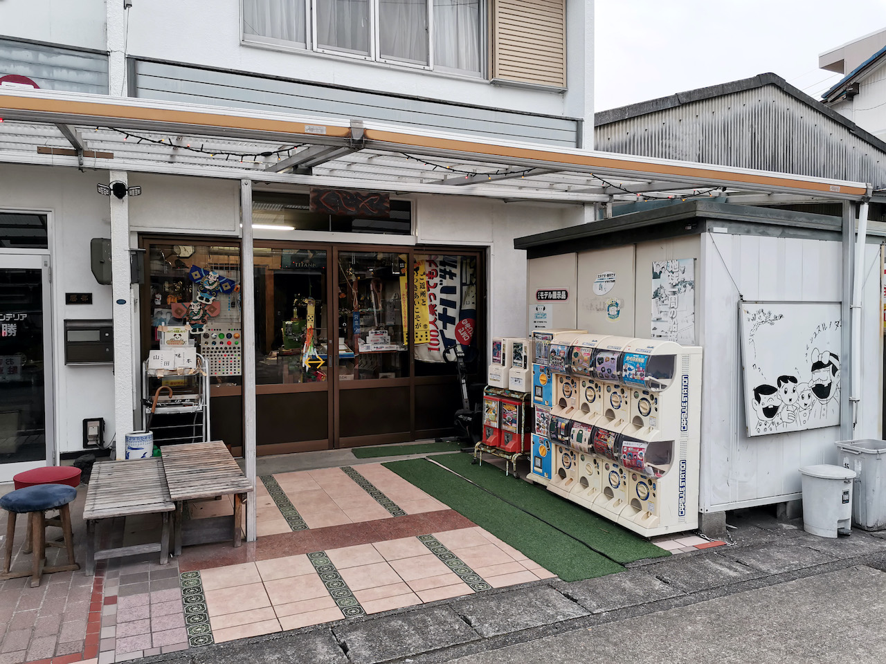 いながきの駄菓子屋探訪35愛知県名古屋市北区くじや