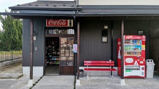 いながきの駄菓子屋探訪37岐阜県羽島市駄菓子屋パッソル