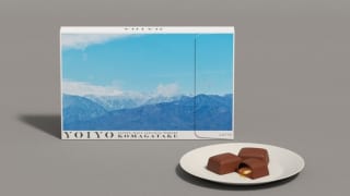 LOTTE新ブランド「YOIYO」チョコレートとパッケージ（写真：YOIYO「YOIYO」HPより）