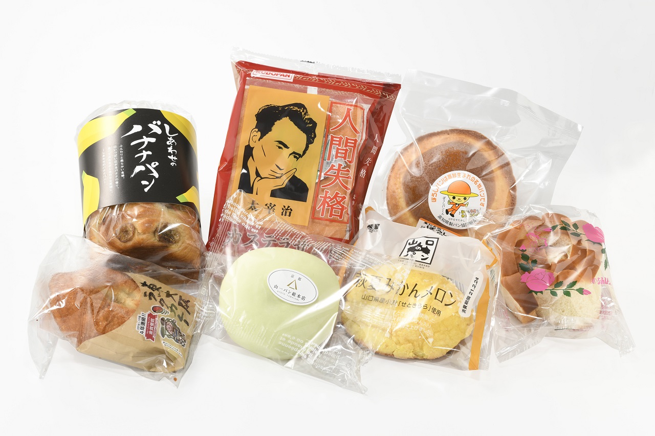 ご当地パン 心躍る人気パンが並ぶ 京王百貨店の 春のパンフェスティバル Tabizine 人生に旅心を