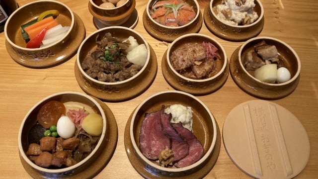 荻野屋　釜飯　有楽町　限定　器 メニュー | 峠の釜めし本舗 荻野屋｜荻野屋 弦 （げん）有楽町