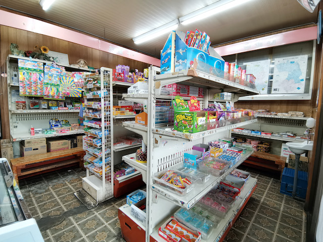 いながきの駄菓子屋探訪39埼玉県さいたま市見沼区新井屋