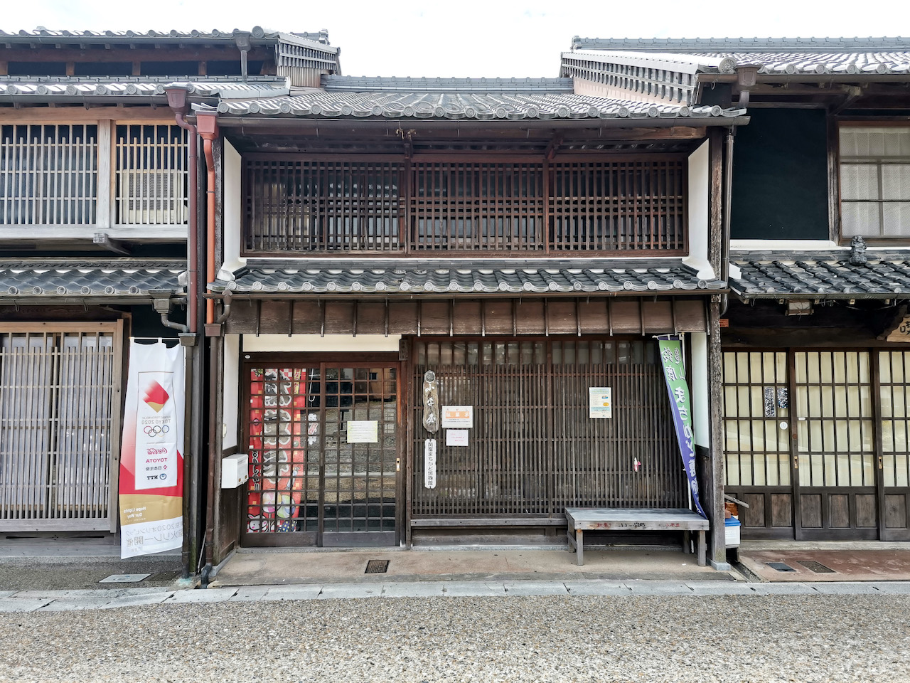 いながきの駄菓子屋探訪40三重県亀山市小平屋