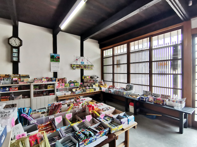 いながきの駄菓子屋探訪40三重県亀山市小平屋